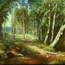 Схема вышивки «Пейзаж»