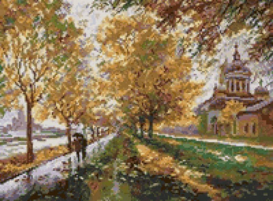 осень в городе - пейзаж, осень, городской пейзаж, природа - предпросмотр