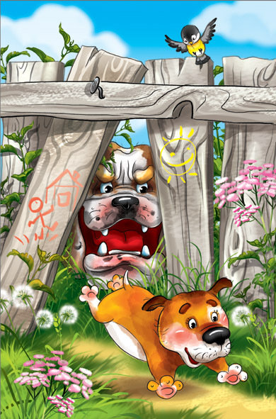 собачки - оригинал