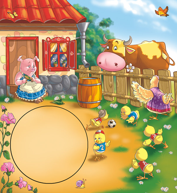 веселые картинки - оригинал