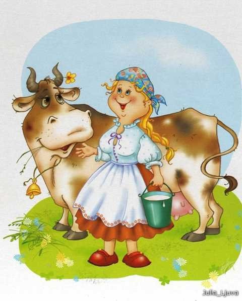 профессии - оригинал