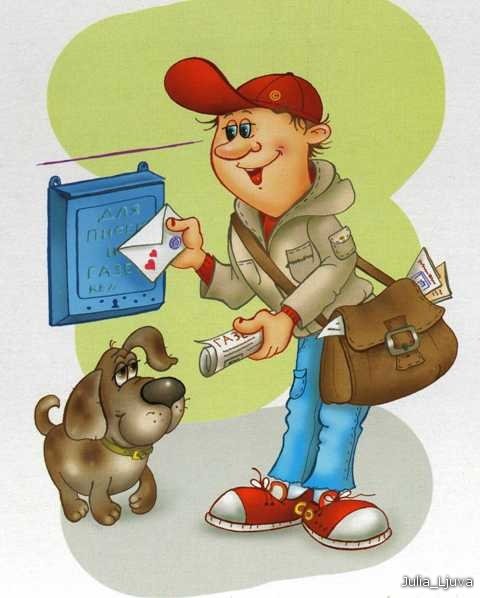 профессии - оригинал