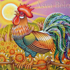 Схема вышивки «№38162»