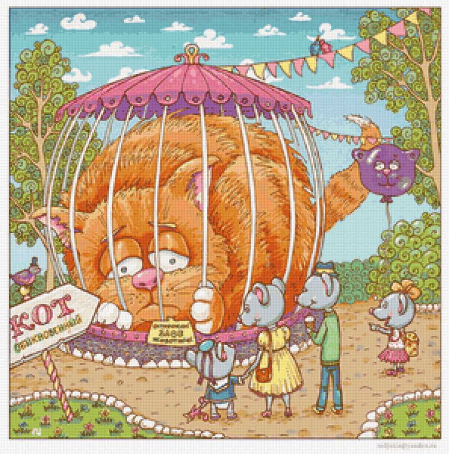 веселые картинки - предпросмотр