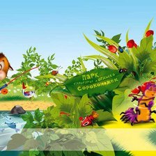 Схема вышивки «веселые картинки»