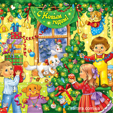 Схема вышивки «новый год»