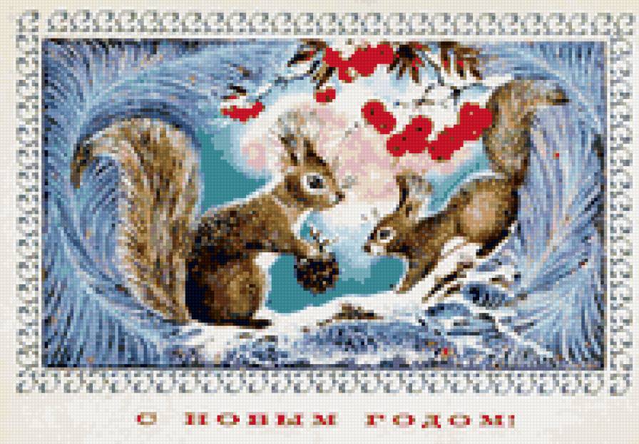 Белочки - зима, белочки, животные - предпросмотр