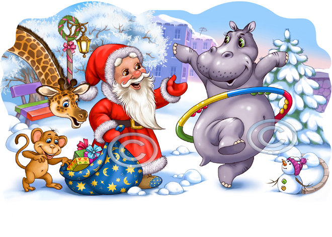 новый год - оригинал