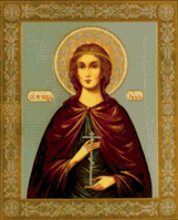 иулия карфагенская - икона - предпросмотр