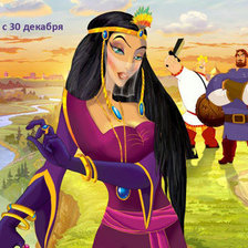 Схема вышивки «богатыри»