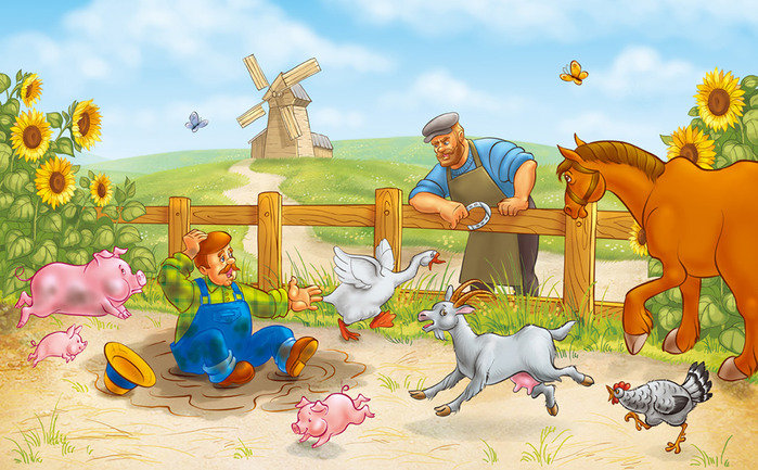 веселая ферма - оригинал