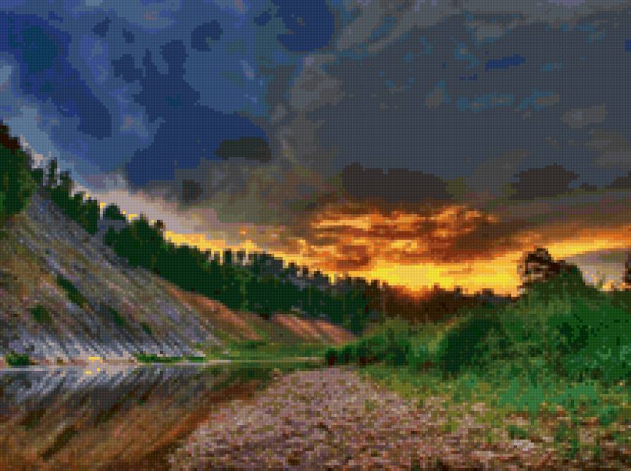 Урал - предпросмотр