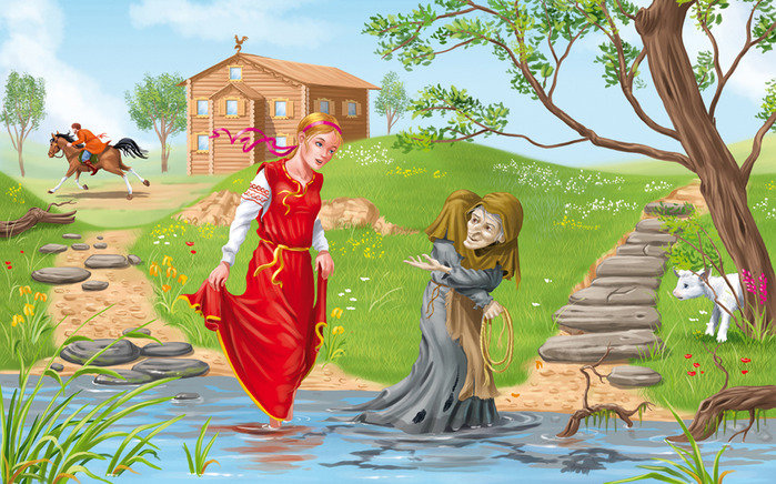 сестрица аленушка - оригинал