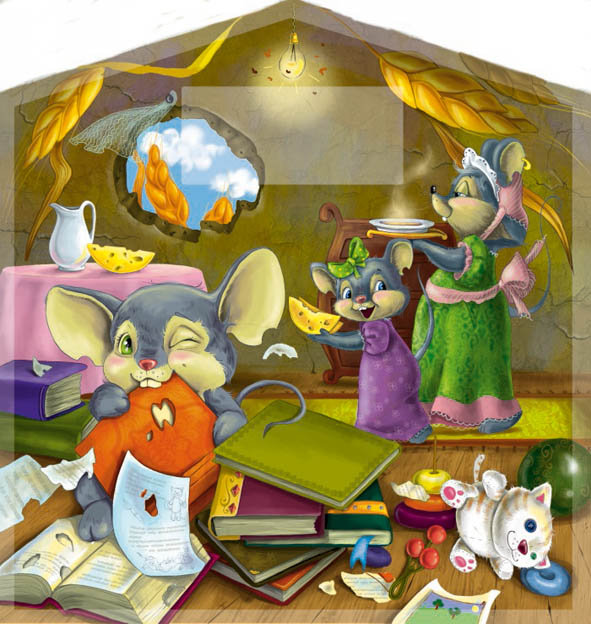 мышки - оригинал