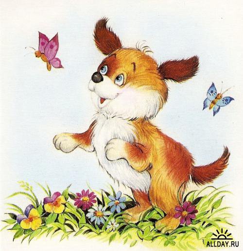 собачка - оригинал