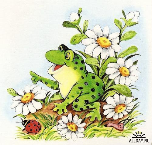 лягушка - оригинал