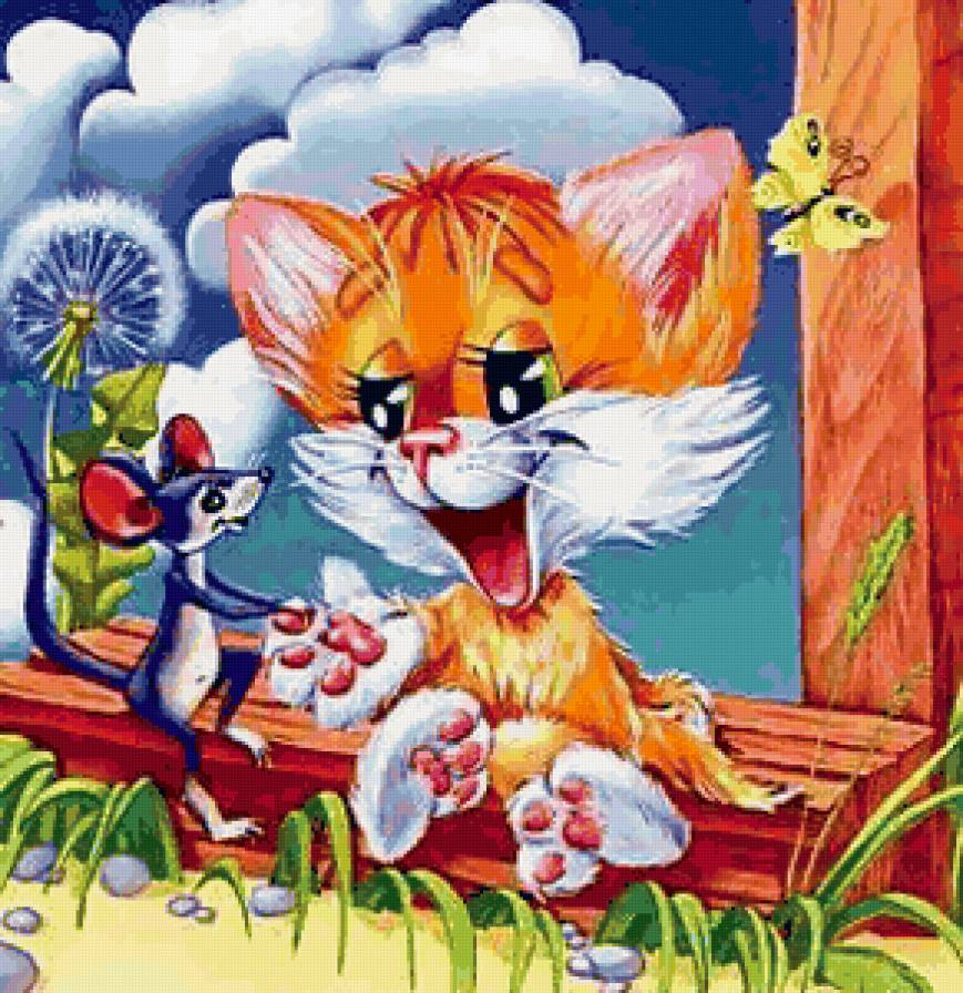 друзья - предпросмотр