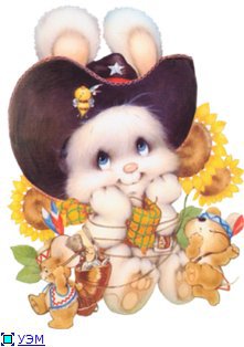 зайка - оригинал