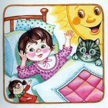 Схема вышивки «веселые картинки»