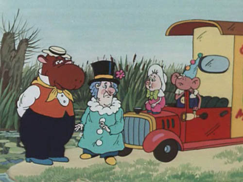 фунтик - оригинал