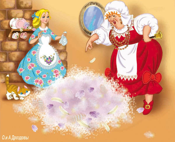 золушка - оригинал