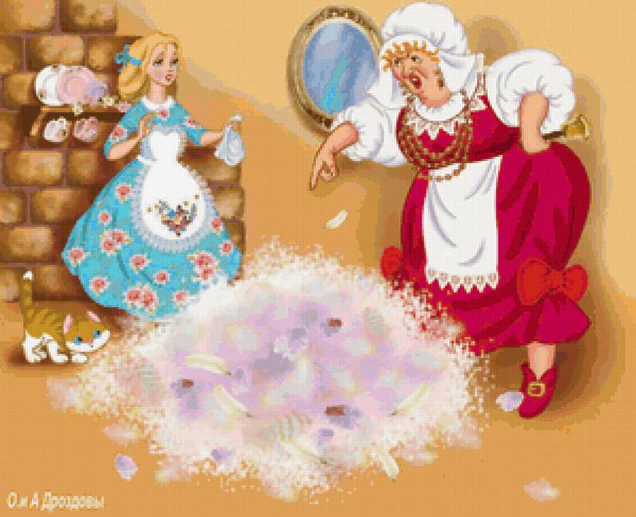 золушка - предпросмотр