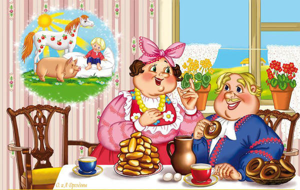 веселые картинки - оригинал