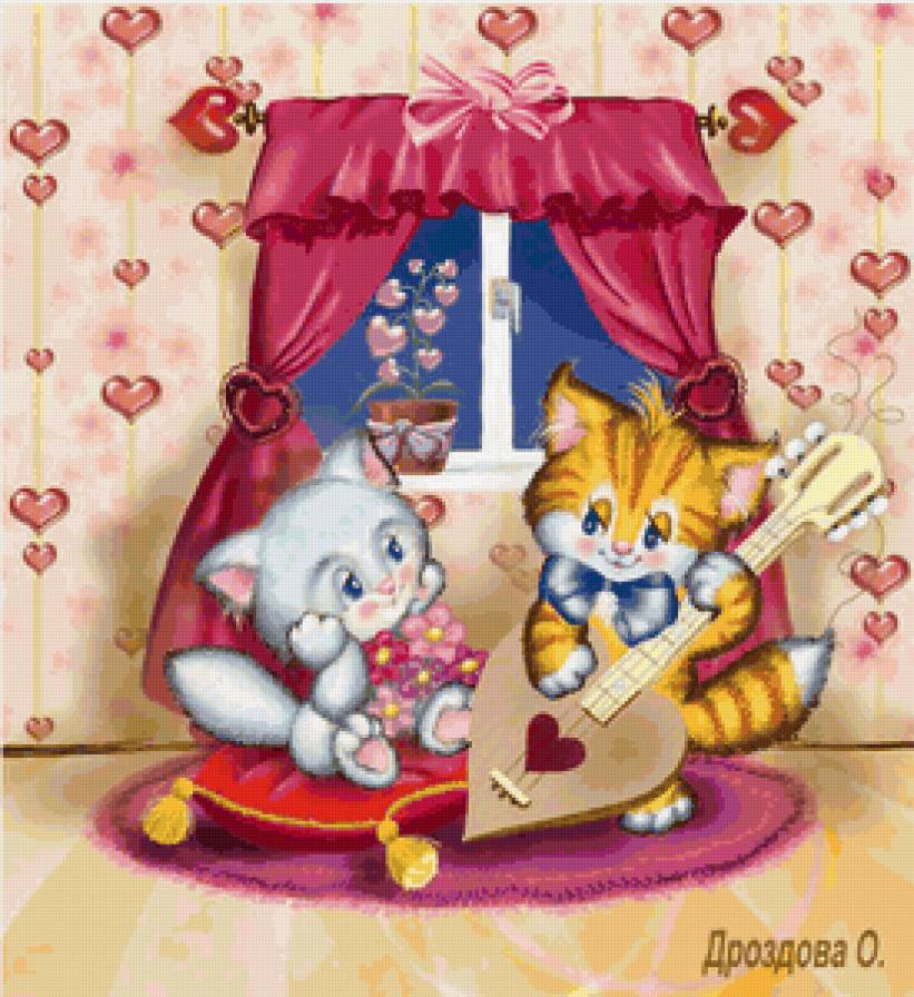 серенада - предпросмотр