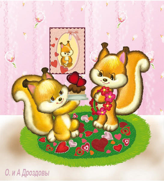 белочки - оригинал