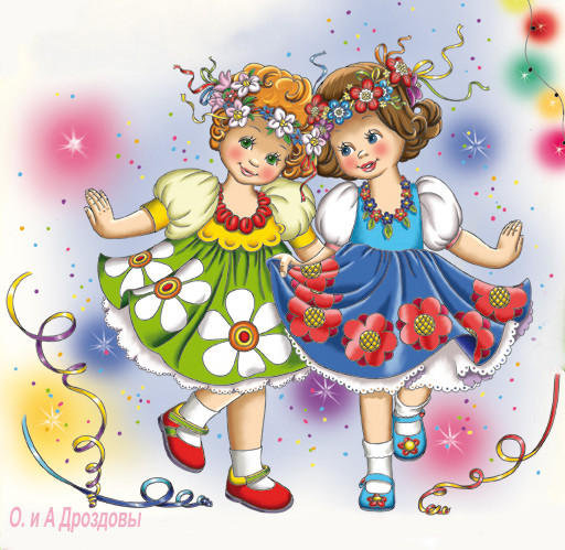 веселые картинки - оригинал