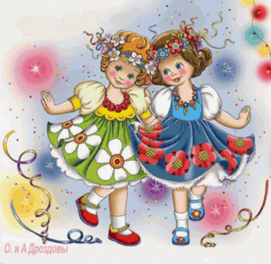 веселые картинки - предпросмотр