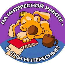 Схема вышивки «Открытка»