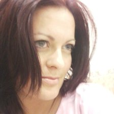 Схема вышивки «я»