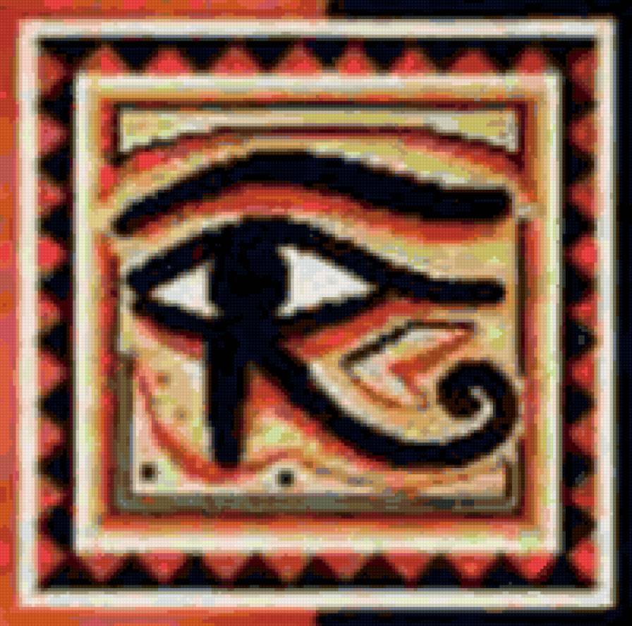 знак мудрости - подушка, глаз, мудрость - предпросмотр