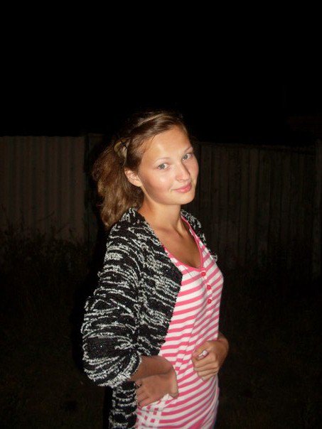 девушки - оригинал