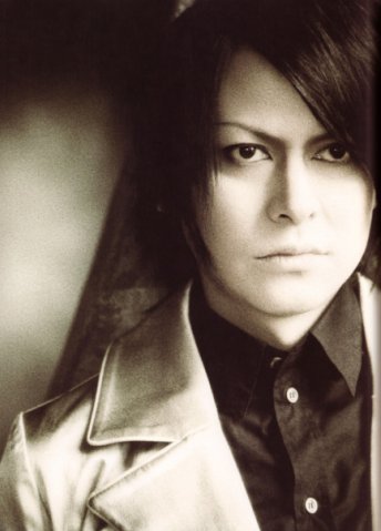 Atsushi Sakurai - парни - оригинал