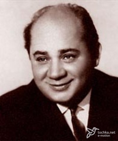 Евгений Леонов - артист - оригинал