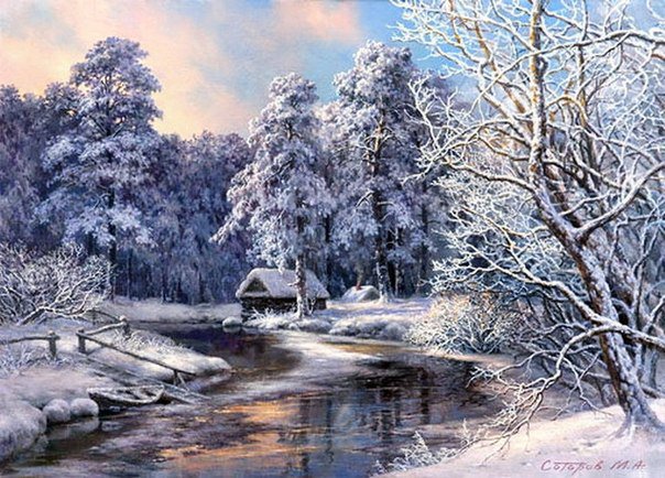 зима 5 - оригинал