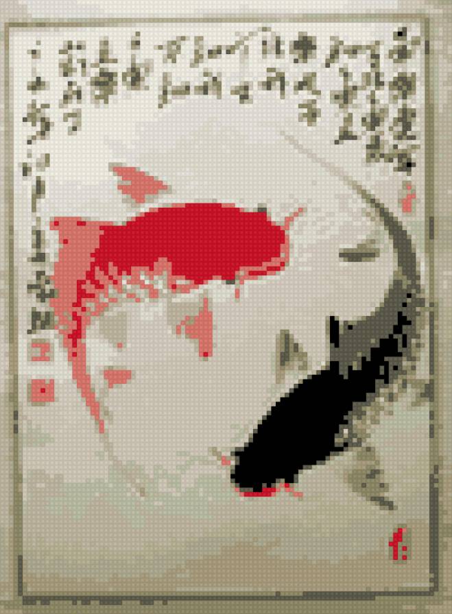 карпы - пруд, карпы, рыба - предпросмотр