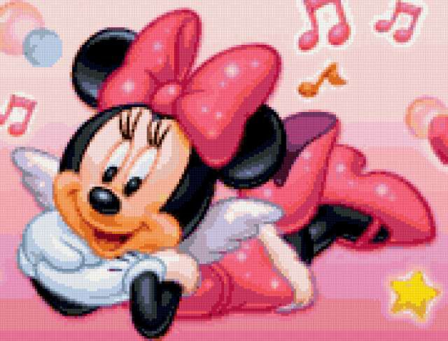 mini - оригинал