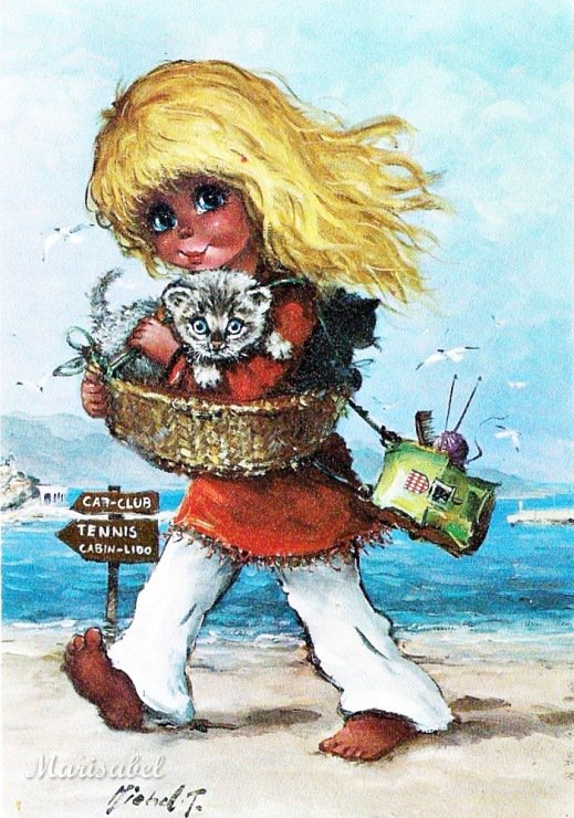 №43485 - оригинал