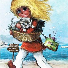 Схема вышивки «№43485»