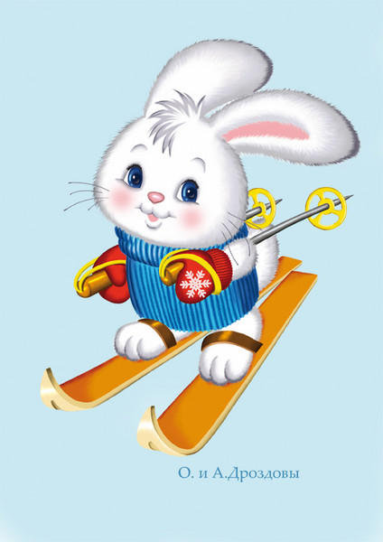 зайка - оригинал