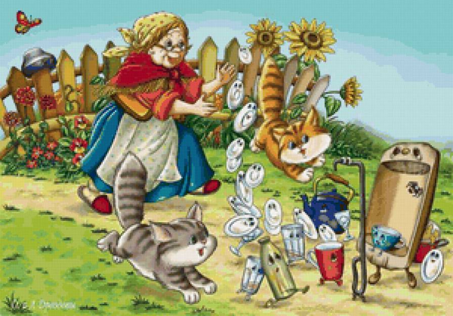 федорино горе - предпросмотр