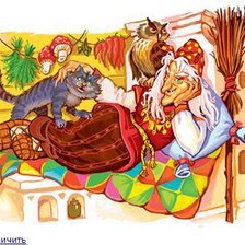 Схема вышивки «баба-яга»