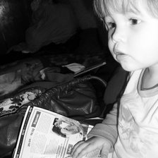 Схема вышивки «Женя»