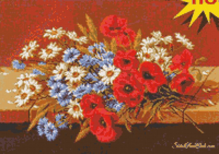 букет - предпросмотр