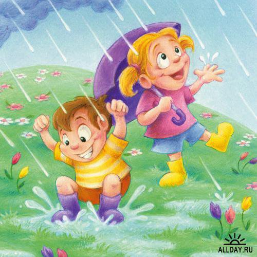 под дождем - оригинал