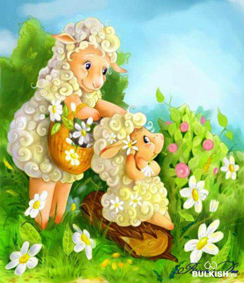 барашки - оригинал