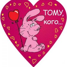 Схема вышивки «Зайка»